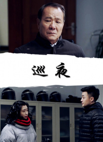 亚洲国产m3u8在线观看